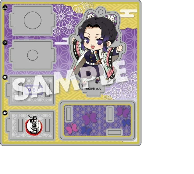 楽天市場】ufotable 鬼滅の刃 遊郭編 コラボレーションカフェ ランダム