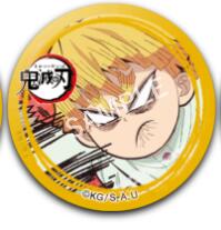 楽天市場】【新品】鬼滅の刃 ufotable cafe 進メ!鬼殺隊隊士 新
