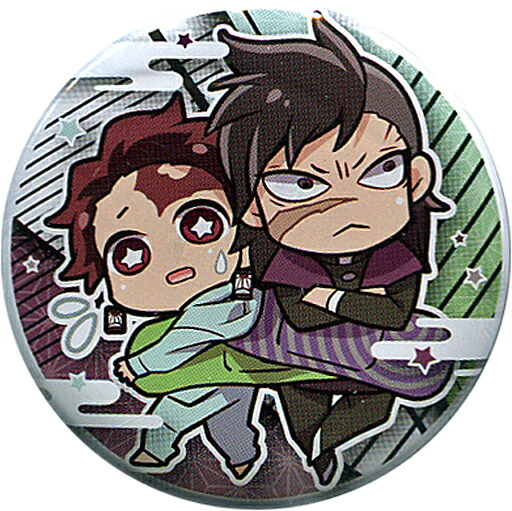 鬼滅の刃 缶バッジ ウェットカラー シリーズ ヴィレヴァン 限定 鬼滅の刃 ヴィレッジヴァンガード ウェットカラーシリーズ缶バッジ