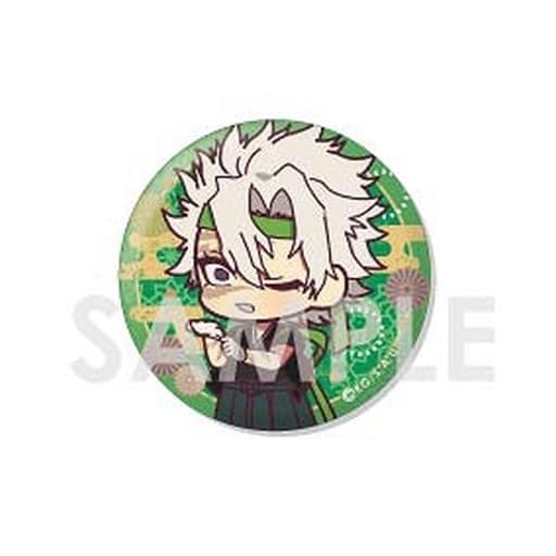 楽天市場】不死川 実弥 鬼滅の刃 キャラバッジコレクション 墨絵