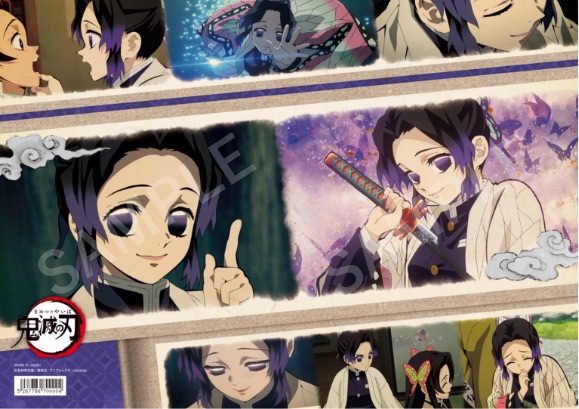 楽天市場 新品 Ufotable Cafe 鬼滅の刃 コラボレーション キャラクター絵巻カフェ 第六期 ランチョンマットケース 胡蝶しのぶver 胡蝶カナエ 竈門炭治郎 アニメグッズ専門店earth