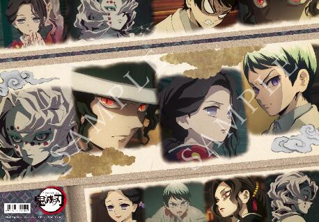 楽天市場】ufotable 鬼滅の刃 遊郭編 コラボレーションカフェ ランダム