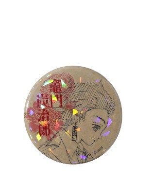 楽天市場】煉獄杏寿郎 鬼滅の刃 週刊少年ジャンプ オールスター缶