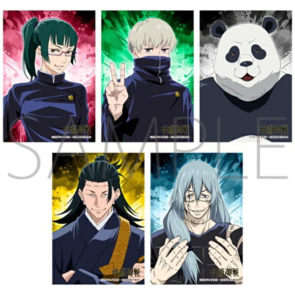 生ブロマイド 五条悟 ジャンプフェスタ2022 エンスカイ 呪術廻戦 まとめ売り 楽天市場】【新品】呪術廻戦 生ブロマイド A 虎杖悠仁 伏黒恵 釘