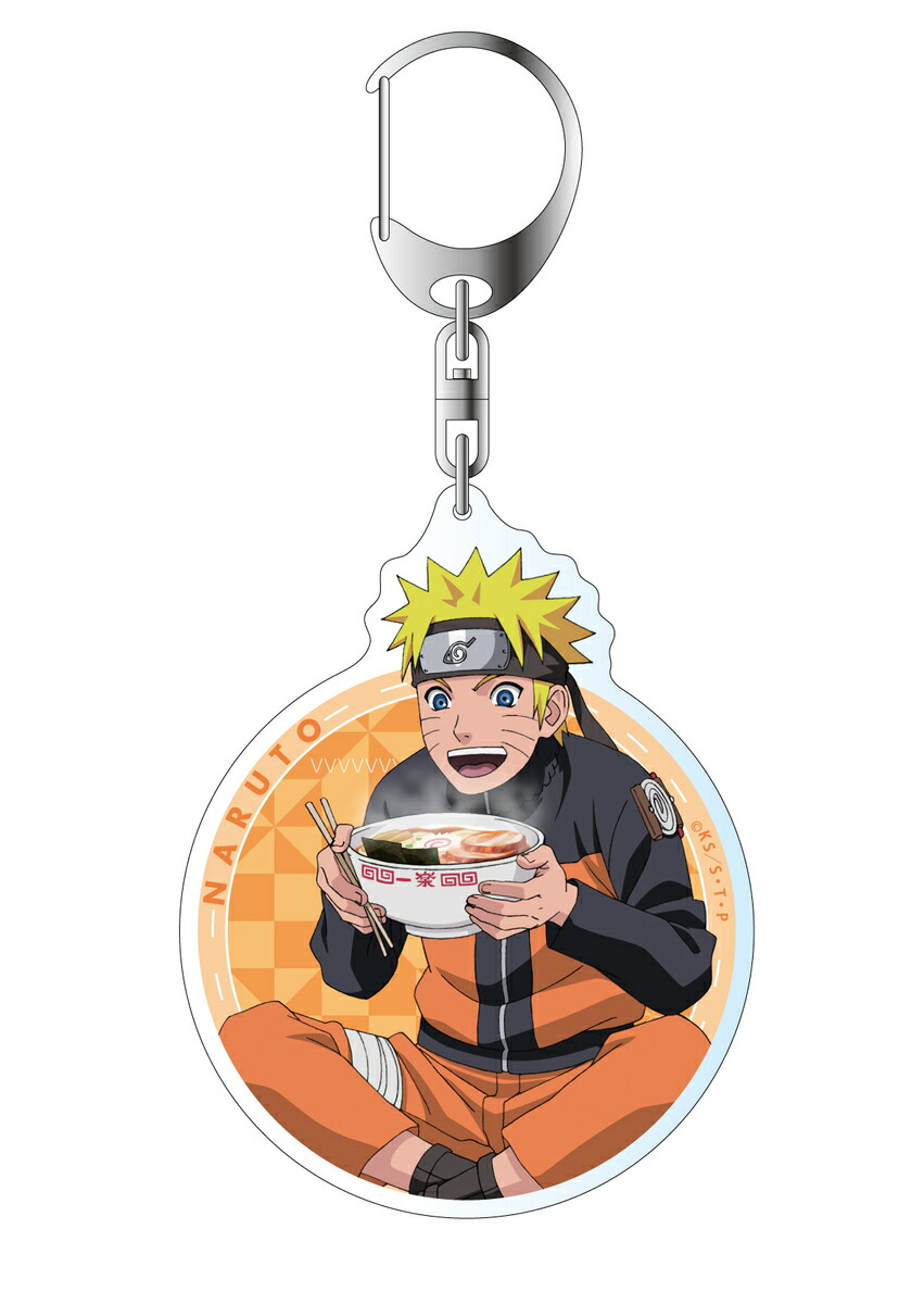 NARUTO チェンジキーホルダー ２点 NARUTO チェンジキーホルダー 2点