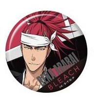 楽天市場】BLEACH ブリーチ 描き下ろし缶バッジ 14.番傘ver