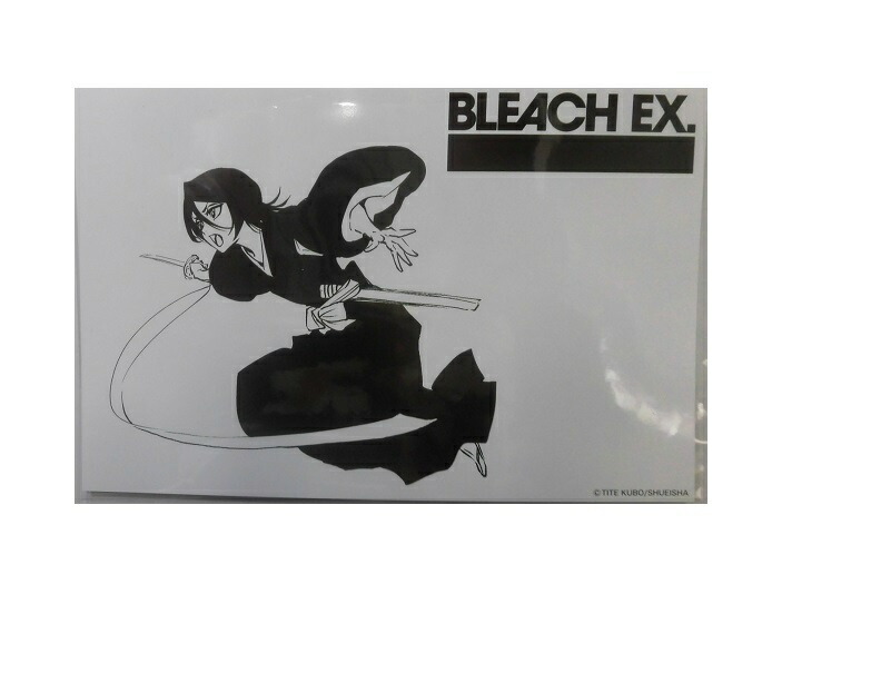 浮竹十四郎　原画展　特典 Amazon.co.jp: BLEACH 原画展 入場特典 クリアカード 浮竹十四郎