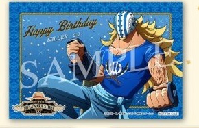 楽天市場】ワンピース ONE PIECE Character's BIRTHDAY PARTY