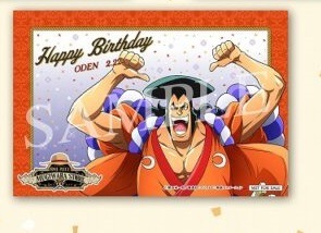 ワンピース バースデーカード Amazon.co.jp: ONE PIECE バースデーカード チョッパー