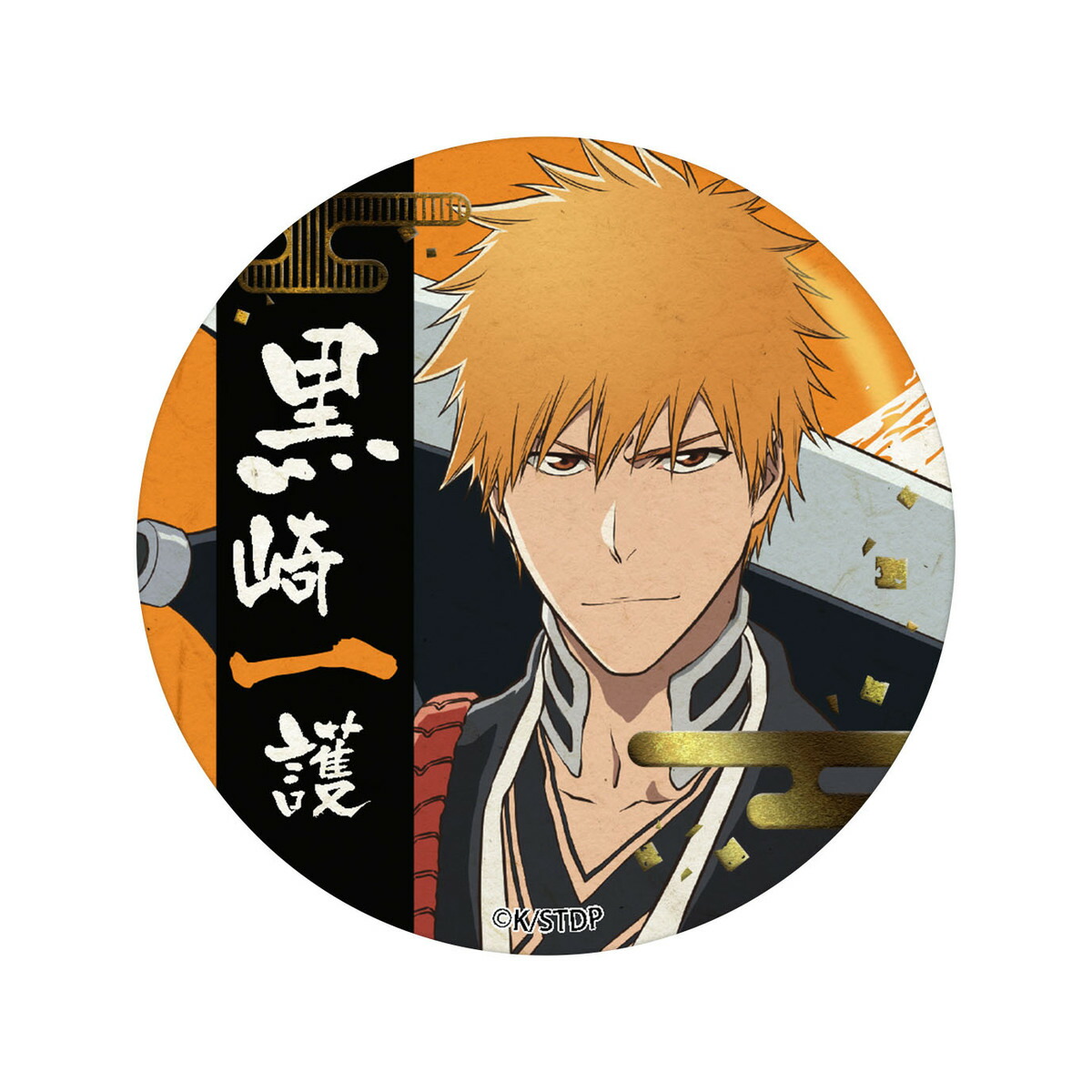 BLEACH 浦原喜助　缶バッジ　原作　千年決血　浦原　喜助　75mm 楽天市場】BLEACH 千年血戦篇 ヴィンテージシリーズ 缶バッジ