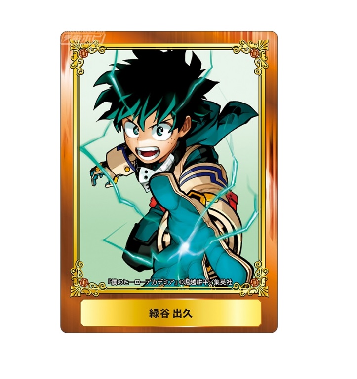 ジャンプヒーロー夏祭り2020年　購入特典缶バッジまとめ売り ジャンプヒーロー夏祭り2020年 購入特典缶バッジまとめ売り