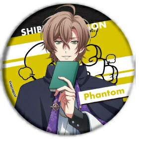 楽天市場】ヒプノシスマイク -Division Rap Battle- パンチライン缶