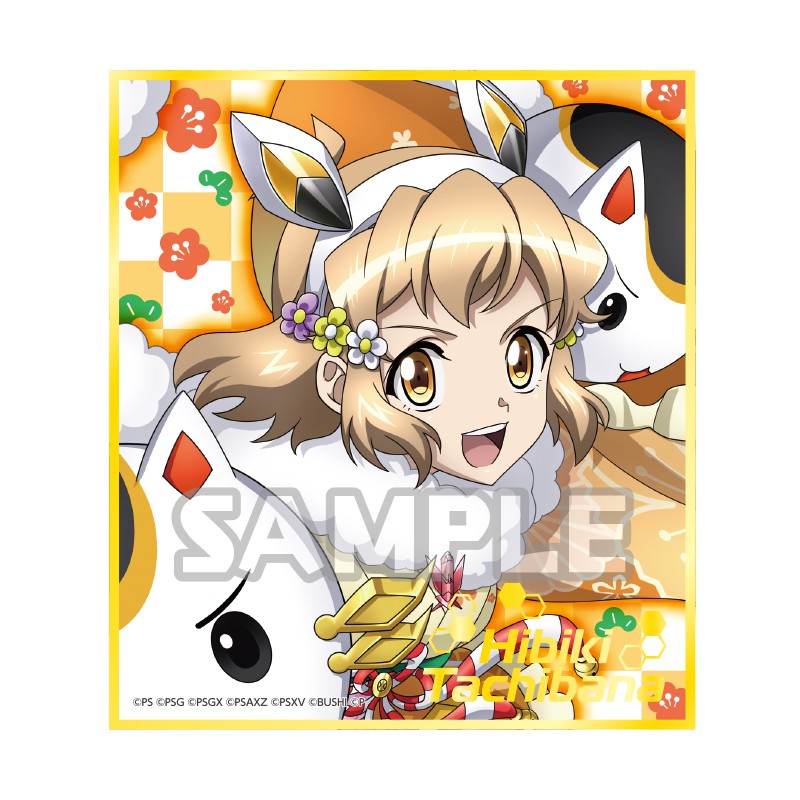 楽天市場】【新品】ブシロード スリーブコレクション HG 4983 戦姫絶唱