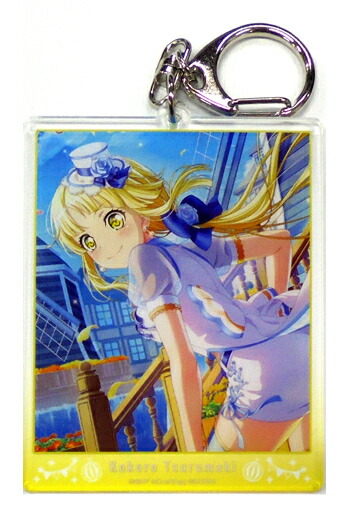 バンドリ　BangDream アクリルキーホルダー　ラジオ祭り　市ヶ谷有咲 楽天市場】【新品】Bang Dream! バンドリ！ラジオ祭り！ ビッグ