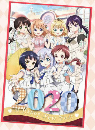 楽天市場】ご注文はうさぎですか？？ ポストカード ごちうさ 2019