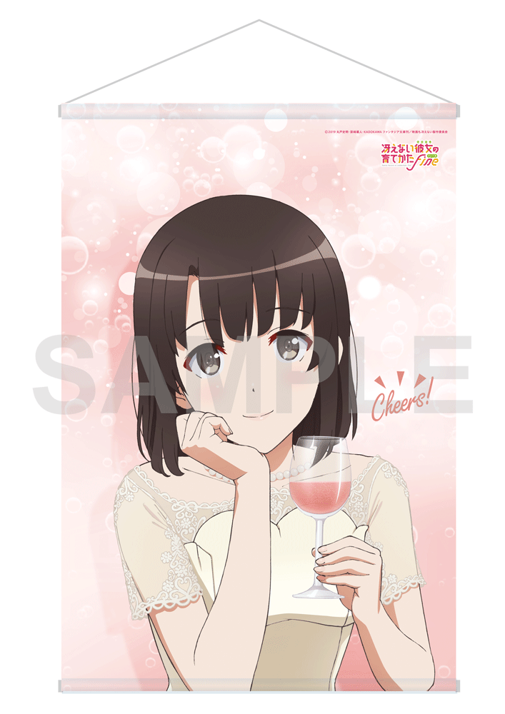 加藤 恵 冴えない意中の女の育てかた Fine C98 アラスC98制限事項排他的権利 缶徽章 付き添い人 加藤恵 グッズ アラス タぺ カン徽章 カン徽章 缶徽章 缶徽章