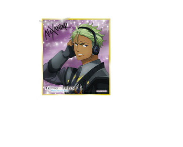 KING OF PRISM -Shiny Seven Stars- メタリックミニ色紙コレクション 大和アレクサンダー 単品画像