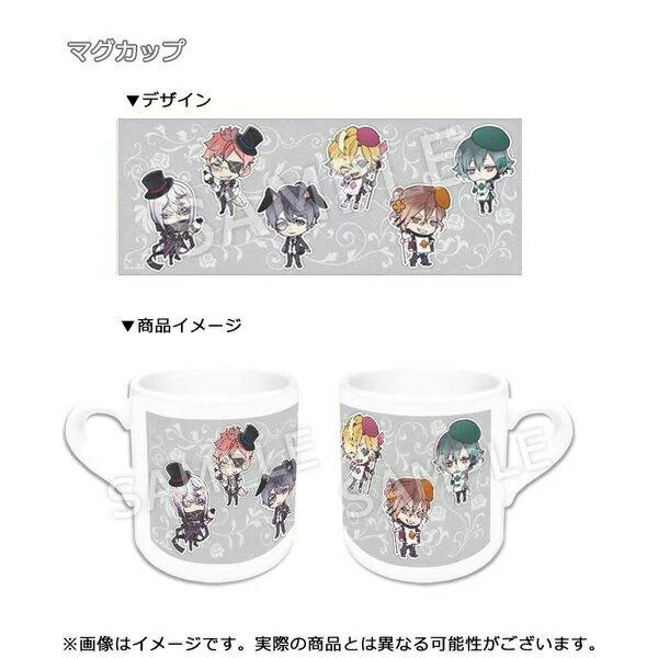 DIABOLIK LOVERS MORE,BLOOD (ディアボリックラヴァーズ モアブラッド) アリスのお茶会セット 無神＆月浪Ver. イベント限定品　マグカップのみ 無神ルキ 無神アズサ 無神コウ 無神ユーマ 月浪カルラ 月浪シン グッズ画像