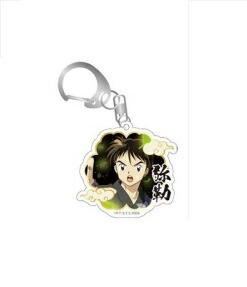 楽天市場】【クリスマス直前お買い得セール！22日23:59まで店内最大P20