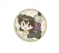 楽天市場】犬夜叉 スクエア缶バッジVol.2 E[ユニオンクリエイティブ