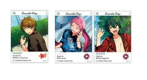 楽天市場】あんさんぶるスターズ!! EMOCA 2 3枚セット 朔間零 朔間凛月