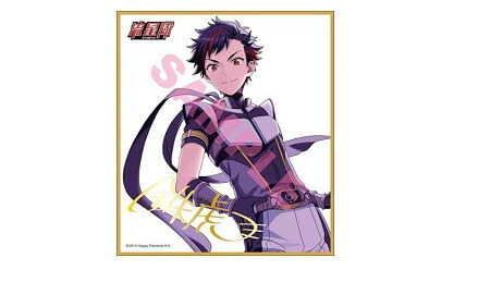 あんさんぶるスターズ! ビジュアル色紙コレクション 2 南雲 鉄虎 流星ブラック 単品画像