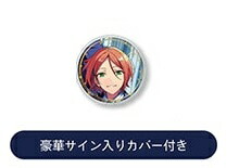 あんスタ　５周年　缶バッジ　椎名ニキ 楽天市場】椎名ニキ あんさんぶるスターズ!! 5周年展示会 ring