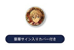 楽天市場】羽風薫 あんさんぶるスターズ!! 5周年展示会 ring for SMILE