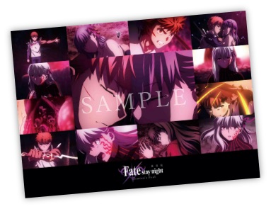 Fate/staynight ランチョンマット29枚セット Amazon｜Fatestay night ランチョンマット セイバーオルタ