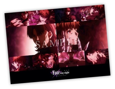 楽天市場】劇場版 Fate/stay night Heaven's Feel III.spring