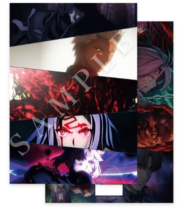 Fate ランチョンマット 3枚セット アーチャー Amazon.co.jp: Fate/stay night ランチョンマット アーチャー