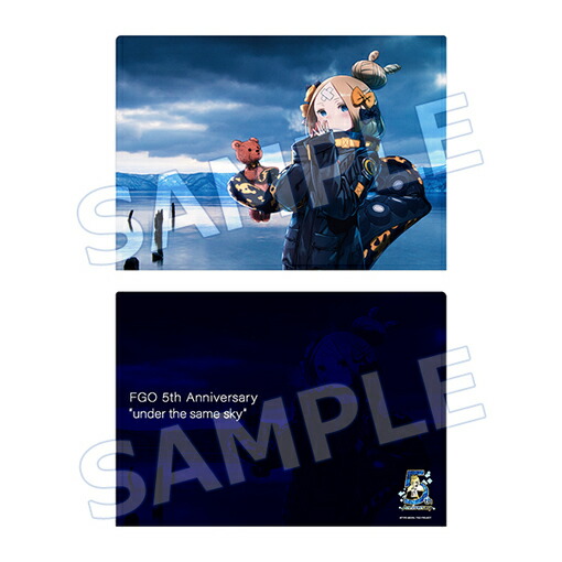 【新品、未開封】FGO カルナ／アルジュナ　タペストリー FGO カルナ アルジュナ タペストリー - メルカリ