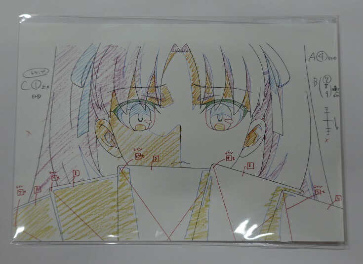 楽天市場】遠坂凛 劇場版 Fate/stay night Heaven's Feel III.spring