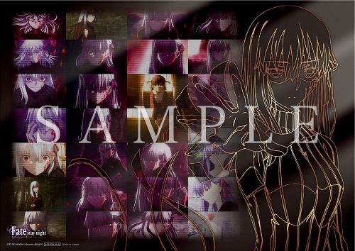 楽天市場】劇場版 Fate/stay night Heaven's Feel III.spring song BD