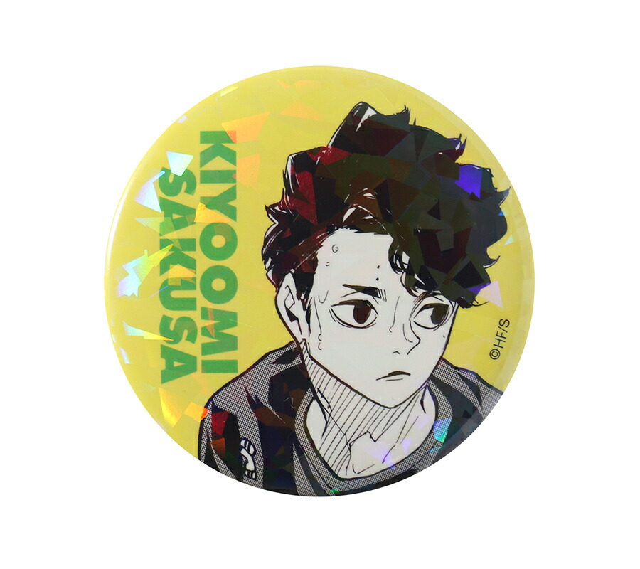 楽天市場 新品 週刊少年ジャンプ オールスター缶バッジ ハイキュー 05 佐久早聖臣 V Heroes ジャンプキャラクターズストア限定 アニメグッズ専門店earth