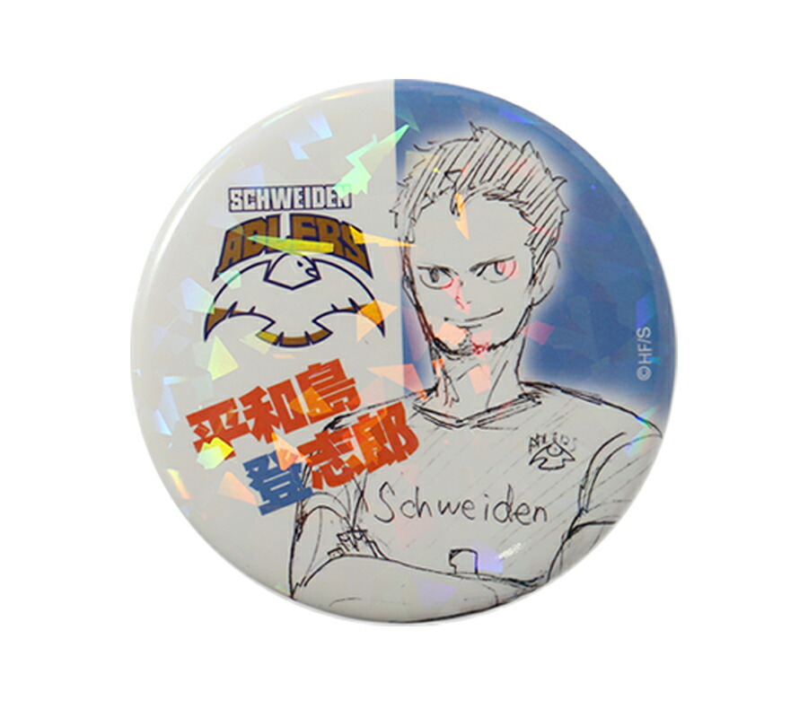 楽天市場】【新品】週刊少年ジャンプ オールスター缶バッジ