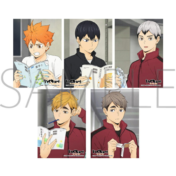 楽天市場 ハイキュー 展 北さんの ちゃんと 米袋きんちゃく 北 信介 北さんのちゃんと米袋きんちゃく ハイキュー展 原画展 やまもり堂 楽天市場店