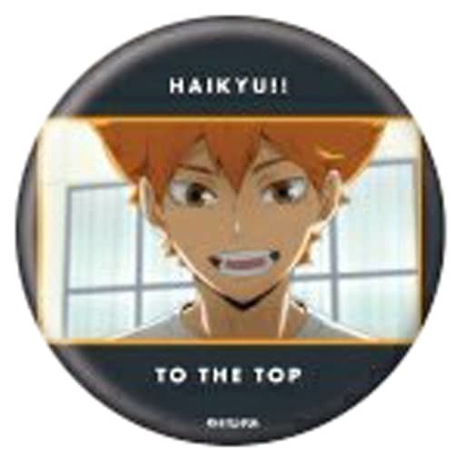 楽天市場】ハイキュー!! TO THE TOP キャラバッジコレクション