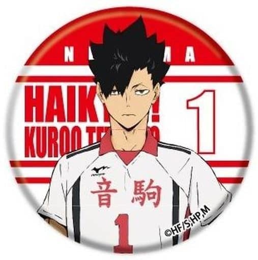 ２０個★黒尾鉄朗 ハイキュー ラメキラカンバッジ2 楽天市場】ハイキュー!! ラメキラカンバッジコレクション 黒尾