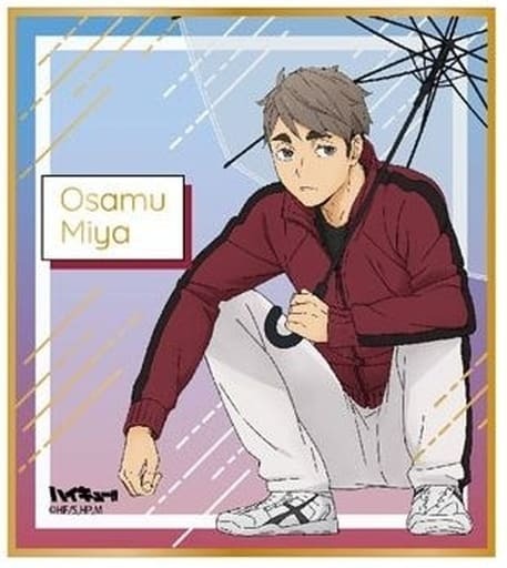 楽天市場】ハイキュー ミニ色紙コレクション ドリンク 1BOX 10枚入り