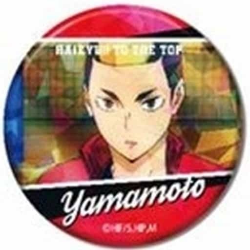 ハイキュー!!　わちゃっと！　トレーディング缶バッジ アクスタ 大耳練 楽天市場】ハイキュー!! TO THE TOP キラッとCANバッジ 稲荷崎