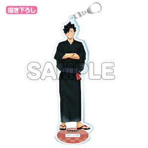 楽天市場 新品 ハイキュー 縁日 スタンド付きアクリルキーホルダー 黒尾鉄朗 ポスト投函 配送可 アニメグッズ専門店earth