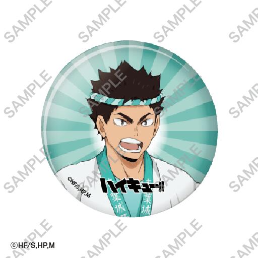 楽天市場】ハイキュー!! 缶バッジコレクション-横断幕版権 第一