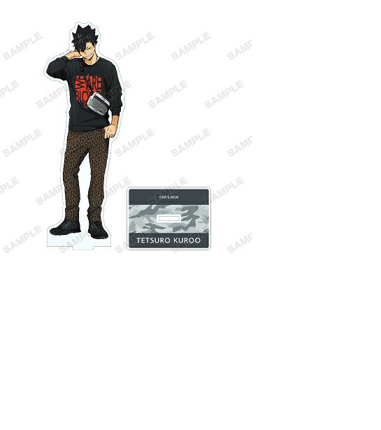 楽天市場 新品 ハイキュー To The Top 東武動物公園 描き下ろしイラスト 黒尾鉄朗 レジャーver Bigアクリルスタンド アニメグッズ専門店earth