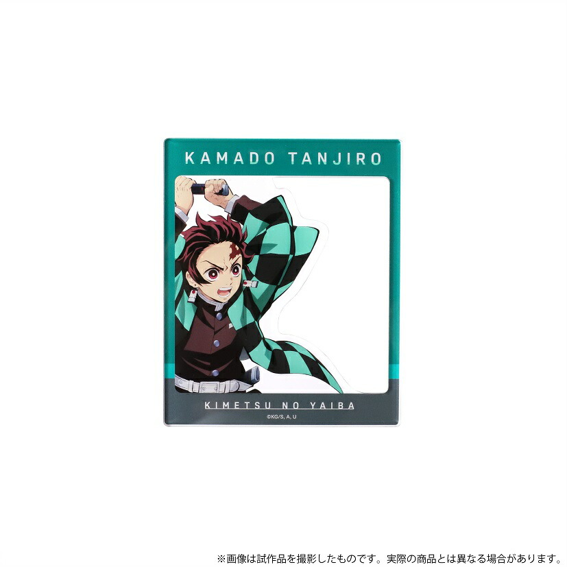 楽天市場】【新品】鬼滅の刃 無限列車編 第三弾キービジュアル