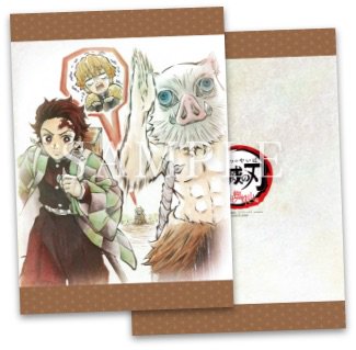 楽天市場】ufotable cafe 鬼滅の刃 無限列車編 コラボレーションカフェ