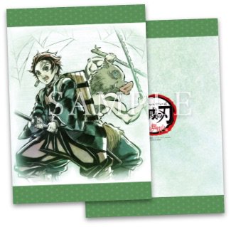 楽天市場】ufotable cafe 鬼滅の刃 無限列車編 コラボレーションカフェ