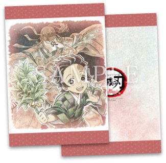 楽天市場】煉獄杏寿郎 鬼滅の刃 週刊少年ジャンプ オールスター缶