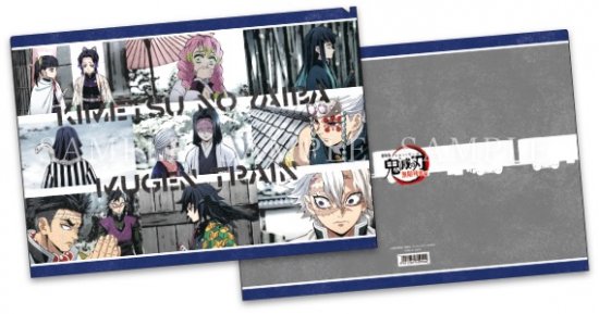 楽天市場】鬼滅の刃×ufotable DINING -HIROMA- 開店記念グッズ ポスト