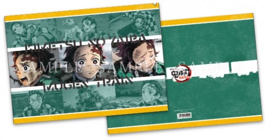 楽天市場】【新品】ufotable cafe 鬼滅の刃 無限列車編